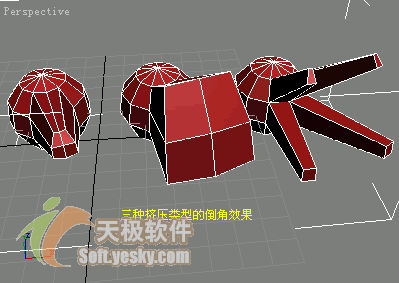 3Ds max多邊形建模常用命令 武林網(wǎng) 3DSMAX入門教程