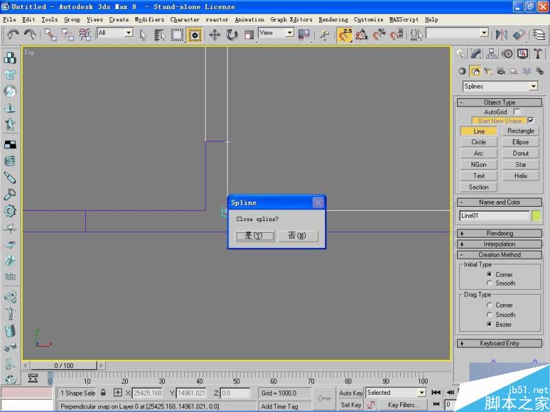3DMAX高精度室內建模教程 武林網