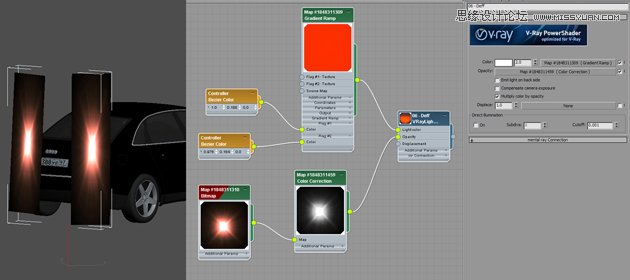 3dmax制作逼真的城市高樓大廈教程,
