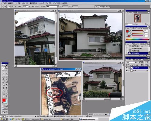 怎樣利用3dmax與Photoshop制作建筑物的模型