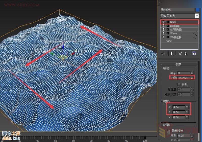 3DMAX實例教程:制作逼真的海水動畫效果,PS教程,思緣教程網