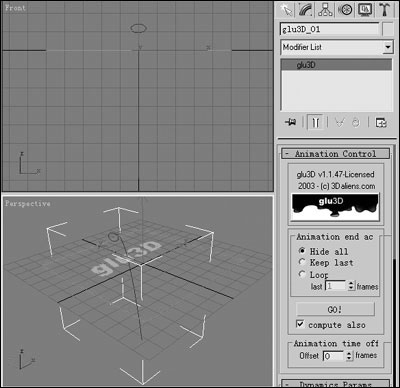 3D Studio MAX:流體插件glu3D使用入門 武林網 3DSMAX動畫教程