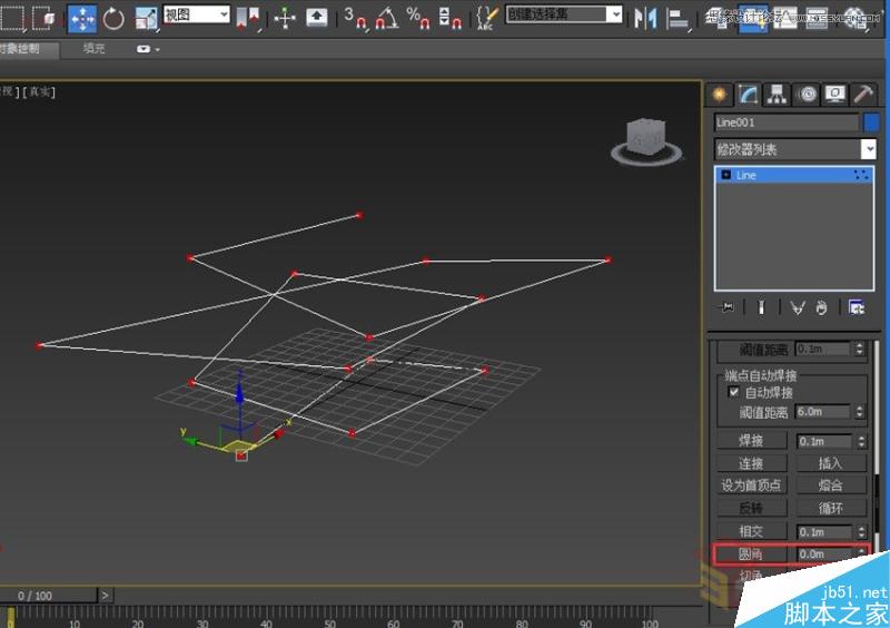 3DMAX制作逼真的環(huán)形建筑效果圖教程,PS教程,思緣教程網(wǎng)