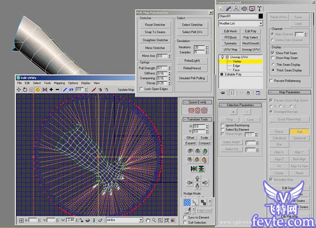 3DMAX加zbrush美人如花 GArena 武林網 3DSMAX角色教程