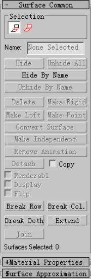 3DS MAX教程:創建NURBS曲面 武林網 3DSMAX入門教程