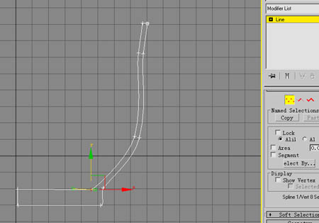 3DS Max教程:茶杯(旋轉(zhuǎn)+多邊形建模) 武林網(wǎng) 3DSMAX建模教程