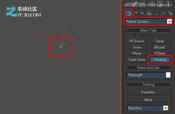 3Dmax制作超酷的子彈打碎玻璃效果圖,