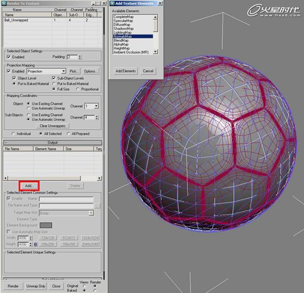 3DSMAX制作足球貼圖 武林網(wǎng) 3DSMAX材質(zhì)貼圖教程