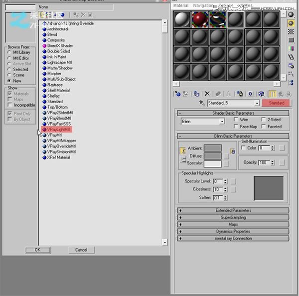 3dmax結(jié)合VRAY制作展示廳效果,