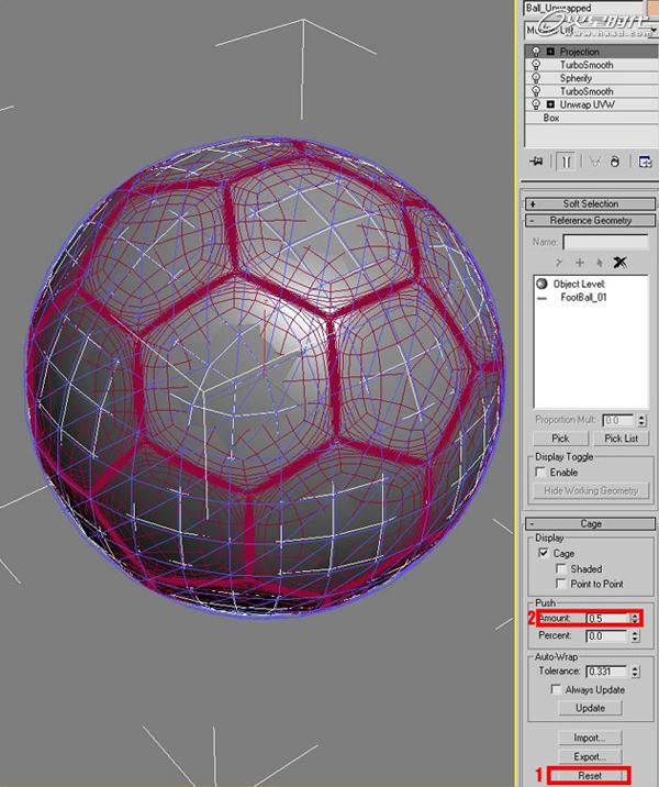 3DSMAX制作足球貼圖 武林網(wǎng) 3DSMAX材質(zhì)貼圖教程