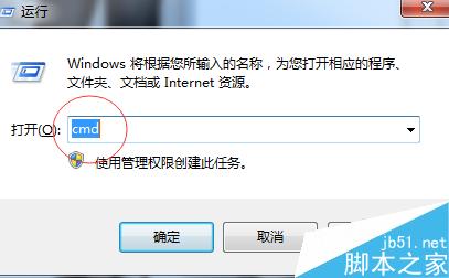 U盤空間縮水,U盤格式化后插入電腦打不開