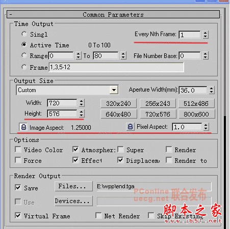 3DS Max圖文實(shí)戰(zhàn):制作精彩的電視片頭