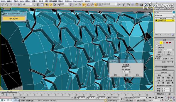 3DSMAX歐式沙發(fā)建模教程 武林網(wǎng) 3DSMAX建模教程