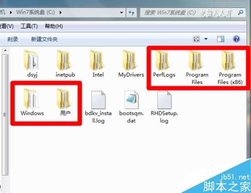 系統盤瘦身實例