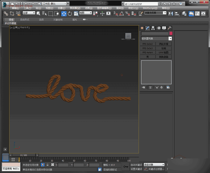 3DSMAX制作有愛(ài)的麻繩模型 武林網(wǎng) 3DSMAX建模教程