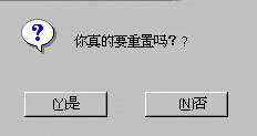 3DS MAX教程四:主菜單File的理解 武林網 3DSMAX入門教程