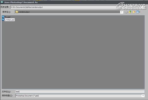 3DSMAX打造小黃蜂卡通飛行器 武林網 3DSMAX建模教程