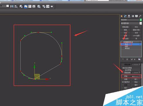 如何用3DMax建桌子模型三(鐵片工業標準件)