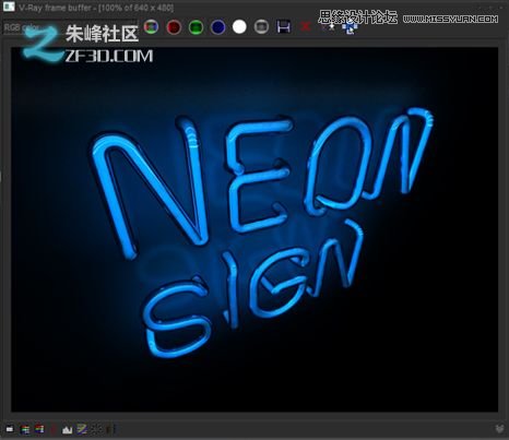 3dmax結(jié)合Vray制作霓虹燈藝術(shù)字效果,