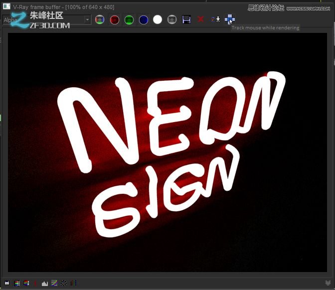 3dmax結(jié)合Vray制作霓虹燈藝術(shù)字效果,