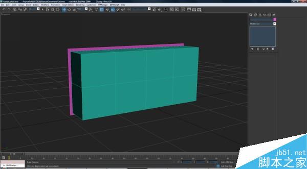 3DSMAX打造休閑椅模型 武林網 3DSMAX建模教程