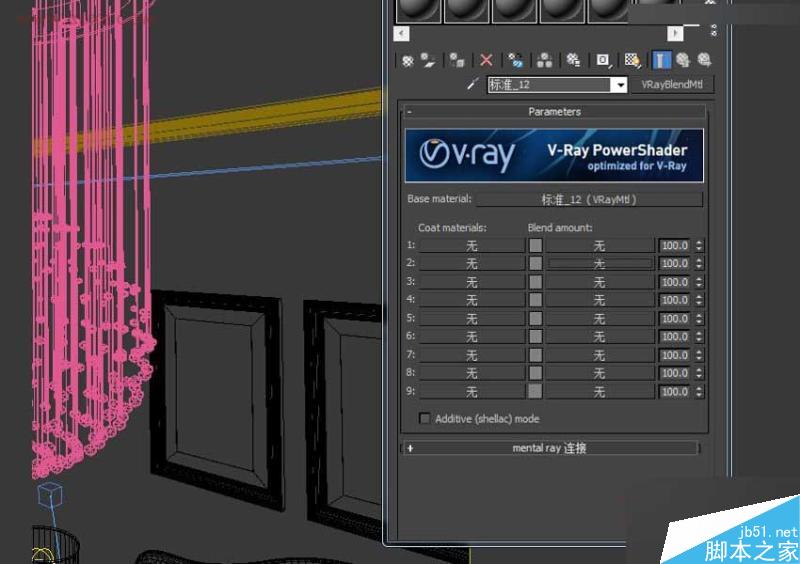 3DMAX制作玻璃風格水晶燈材質教程,PS教程,思緣教程網