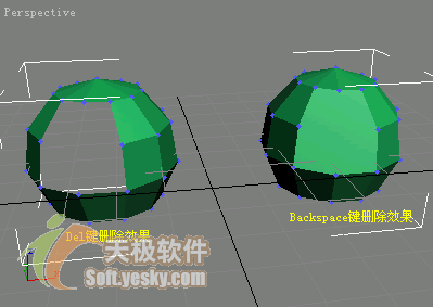 3Ds max多邊形建模常用命令 武林網(wǎng) 3DSMAX入門教程