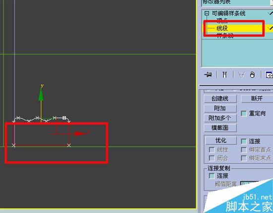 效果圖的快速簡單建摸,3D初級教程 武林網 3DSMAX室內教程