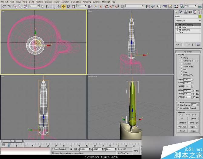 3DSMAX制作逼真的蠟燭 武林網 3DSMAX建模教程