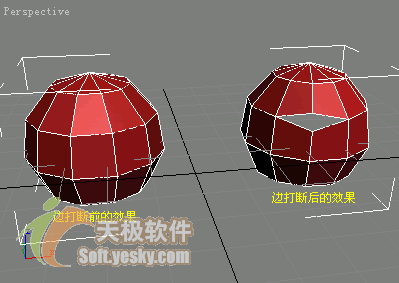 3Ds max多邊形建模常用命令 武林網(wǎng) 3DSMAX入門教程