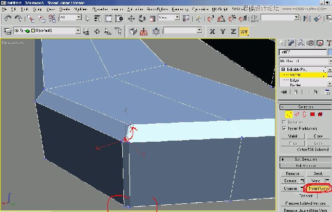 3DS max制作立體感的蚊香實(shí)例教程,破洛洛