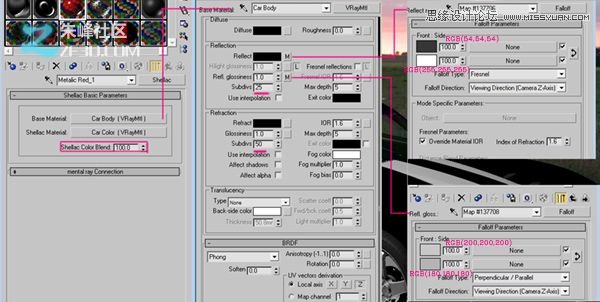 3DMAX制作炫酷的紅色跑車教程,PS教程,思緣教程網(wǎng)