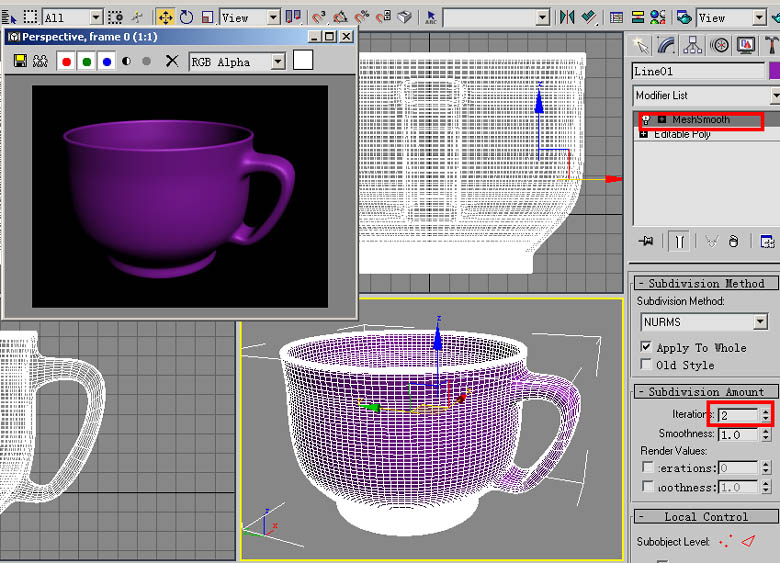 3DS Max教程:茶杯(旋轉(zhuǎn)+多邊形建模) 武林網(wǎng) 3DSMAX建模教程