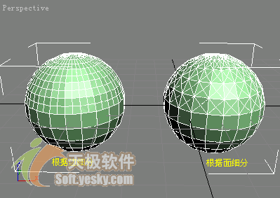 3Ds max多邊形建模主要功能命令 武林網 3DSMAX入門教程
