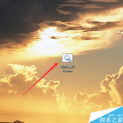 U盤中毒,文件不見了怎么辦,怎么恢復隱藏文件