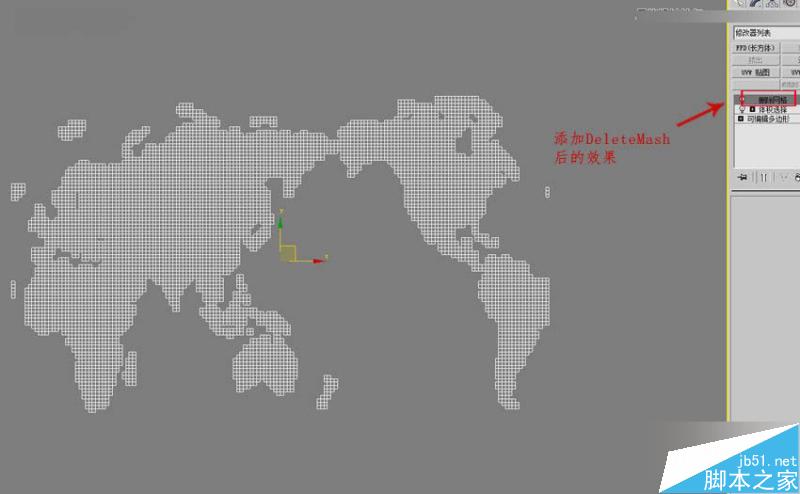 3DMAX制作簡單的框架地球建模教程,PS教程,思緣教程網(wǎng)