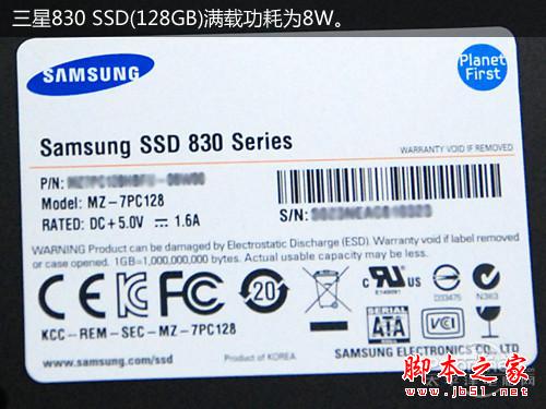 SSD固態硬盤是否比傳統機械硬盤更省電?