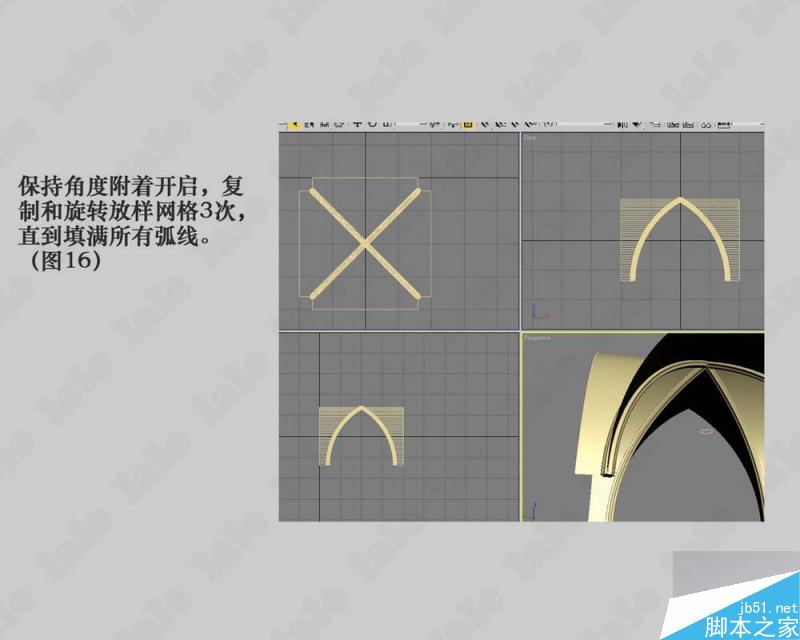 3dmax建模哥特式教堂內景系列教程 武林網 3dmax建模教程