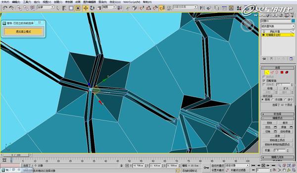 3DSMAX歐式沙發(fā)建模教程 武林網(wǎng) 3DSMAX建模教程