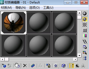 用3D max制作蝴蝶舞動動畫 武林網(wǎng) 3DSMAX動畫教程