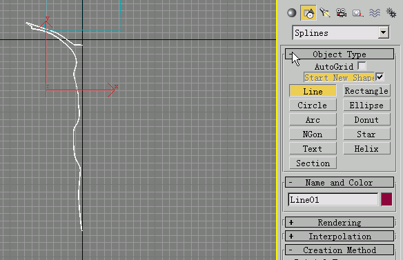 3DMAX打造真實火炬 武林網 3DSMAX渲染教程