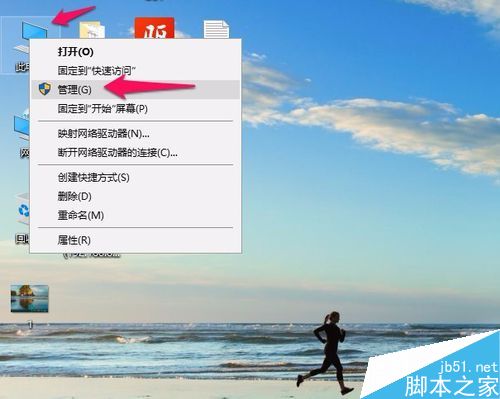 U盤無法識別怎么辦?