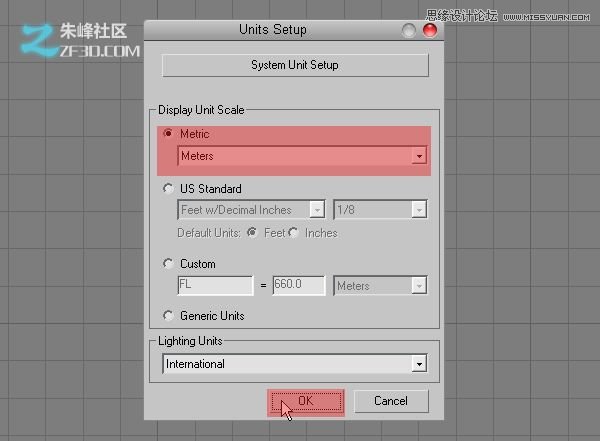 3dmax結(jié)合VRAY制作展示廳效果,
