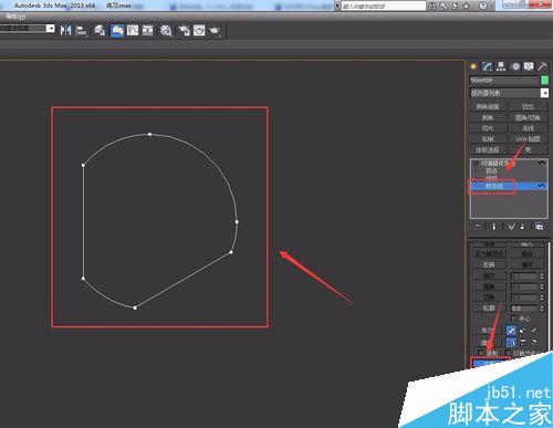 如何用3DMax建桌子模型三(鐵片工業標準件)