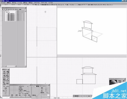 怎樣利用3dmax與Photoshop制作建筑物的模型