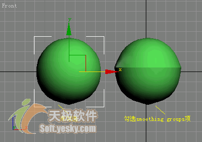 3Ds max多邊形建模主要功能命令 武林網 3DSMAX入門教程