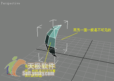 3Ds max多邊形建模常用命令 武林網(wǎng) 3DSMAX入門教程