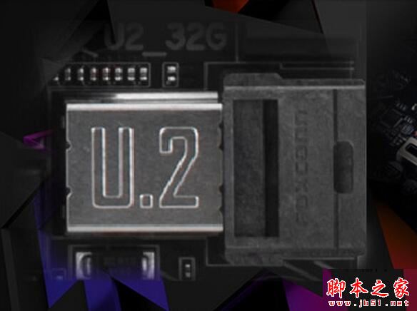 固態硬盤怎么選?其實接口也是關鍵