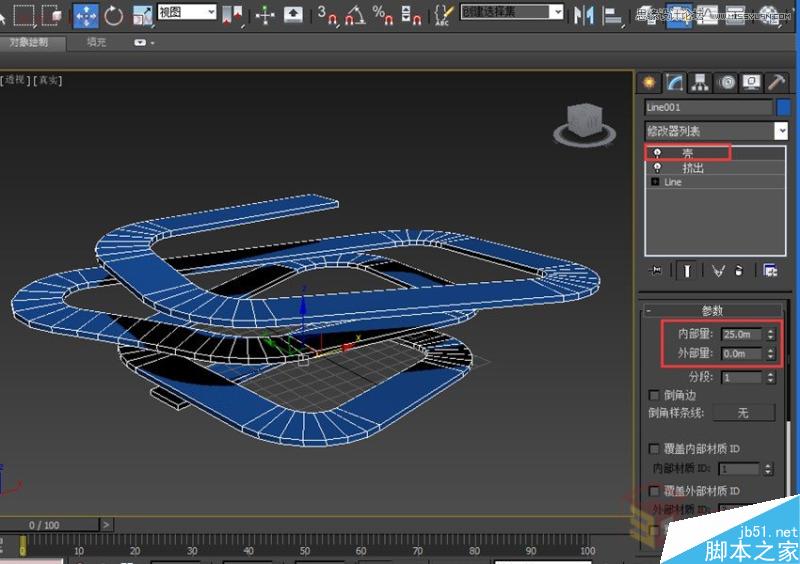 3DMAX制作逼真的環(huán)形建筑效果圖教程,PS教程,思緣教程網(wǎng)