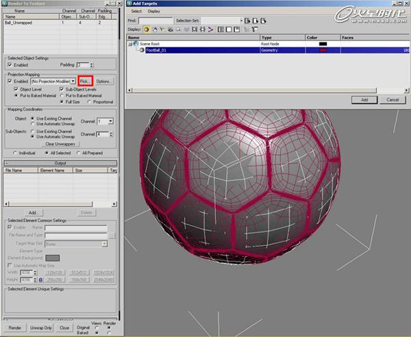 3DSMAX制作足球貼圖 武林網(wǎng) 3DSMAX材質(zhì)貼圖教程